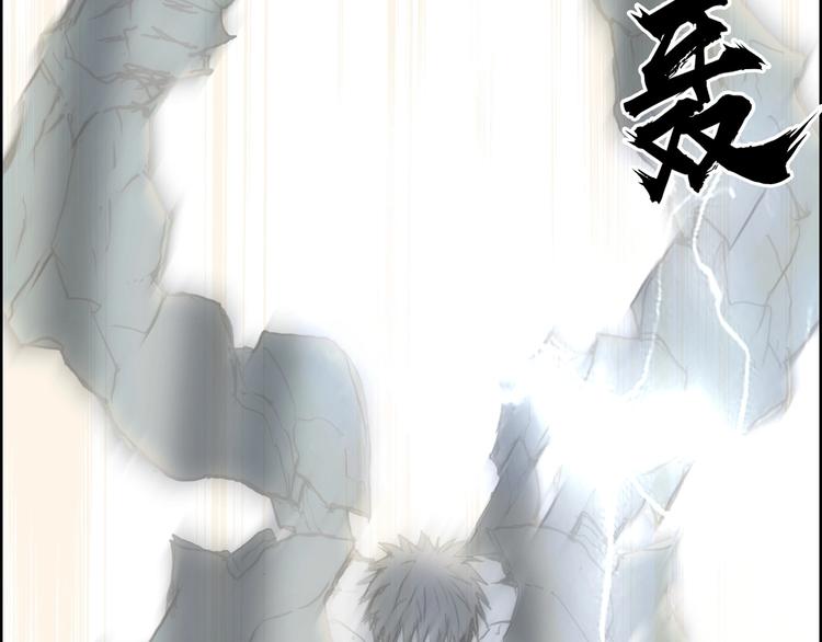 第227话 超凡脱俗66