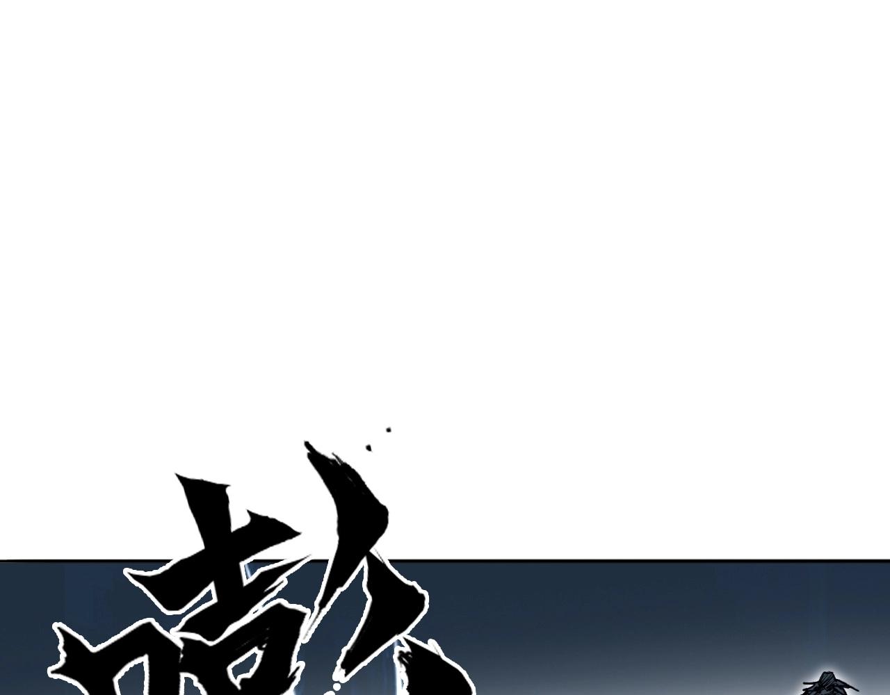 第283话 群魔降临71