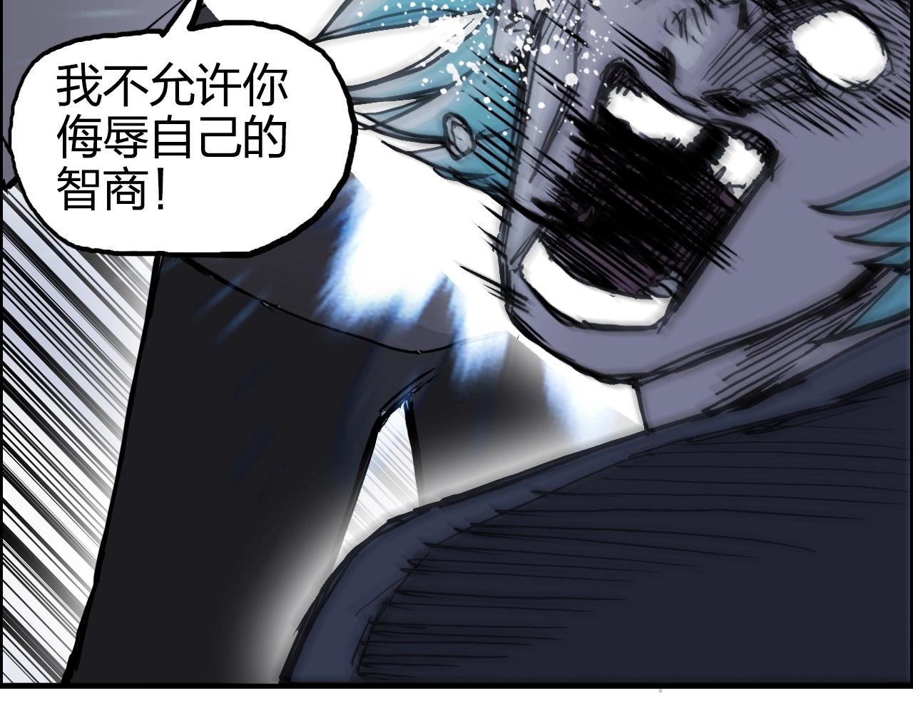 第270话 你也是我的了39