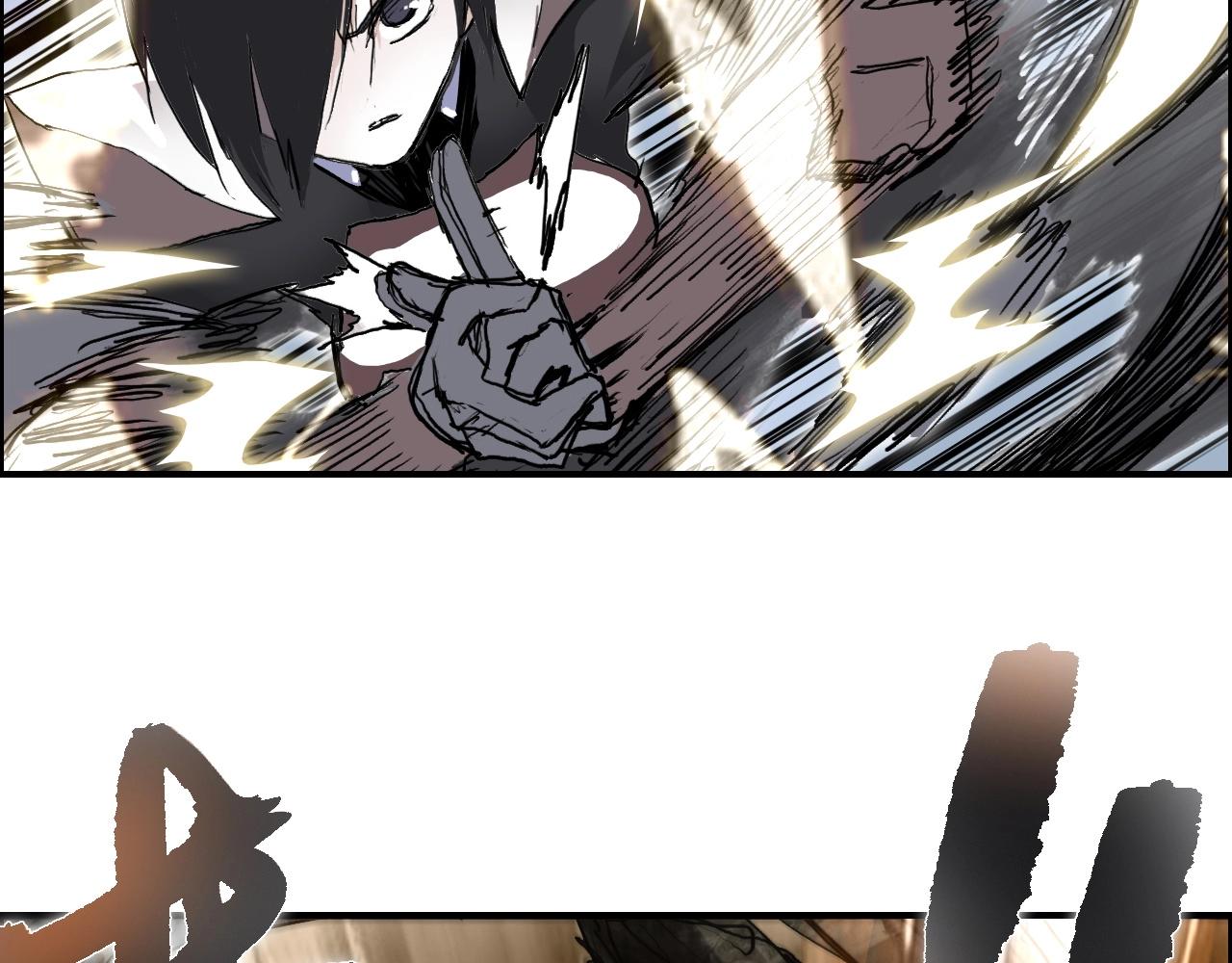 第274话 高调行事8