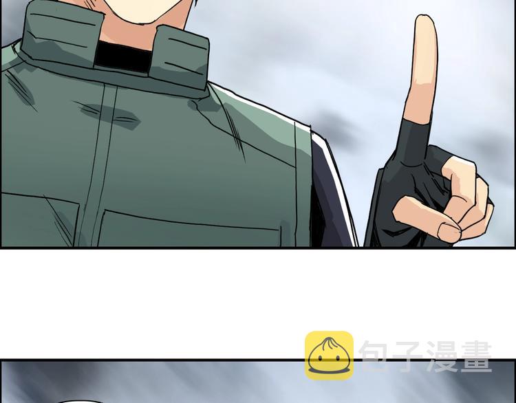第165话 死亡之海 ????50