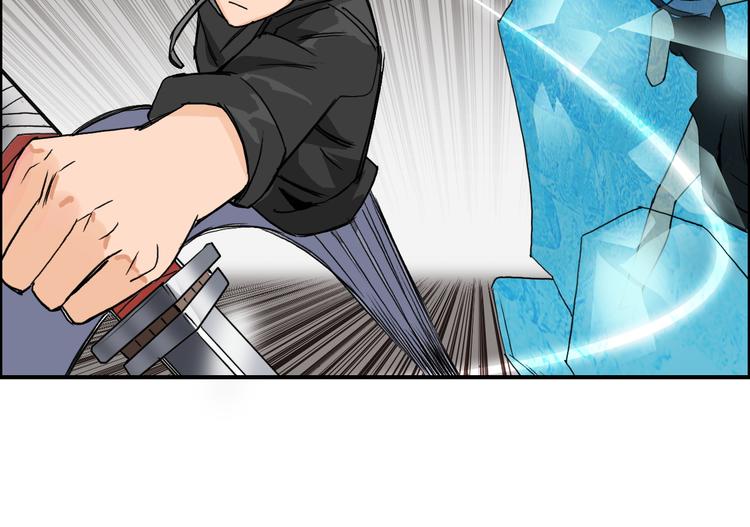 第86话 地表最强小队参上！73
