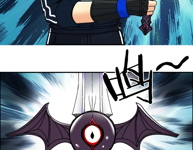 第156话 准备登船！43
