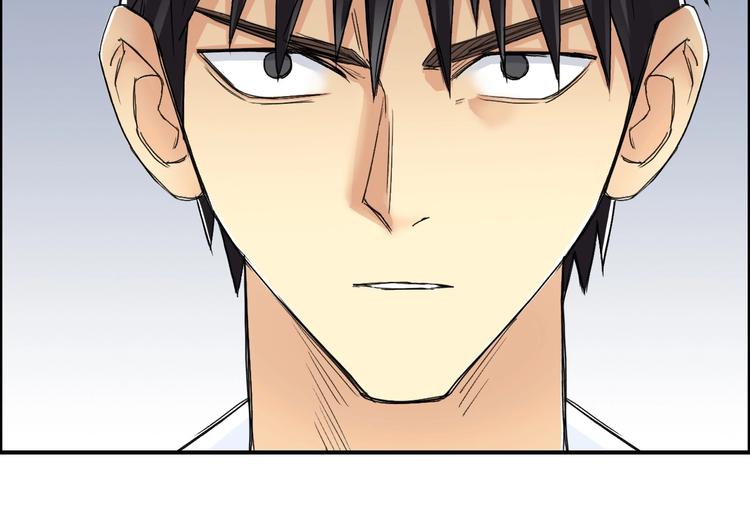 第150话 修罗塔主81