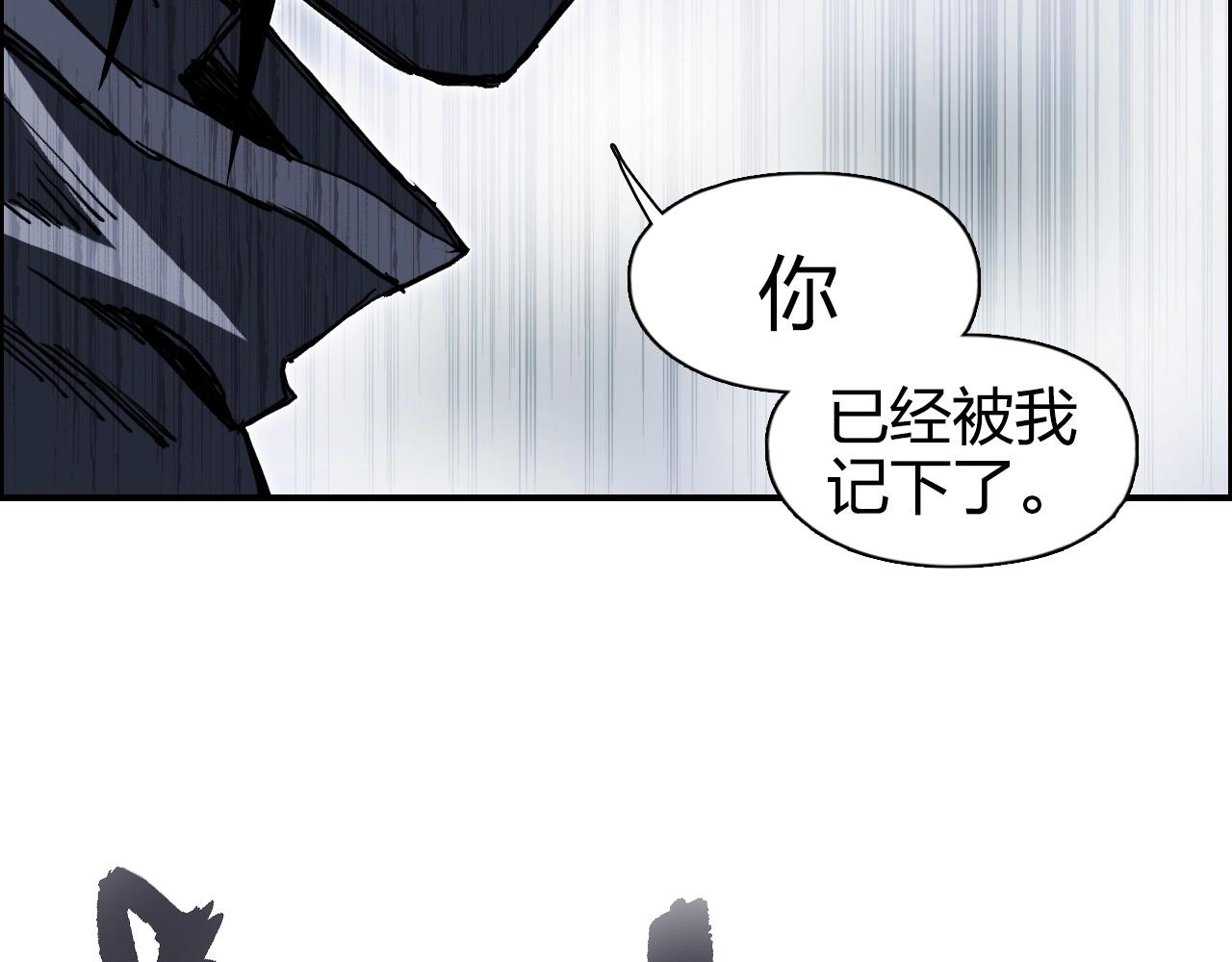 第273话 就拿你立威了45