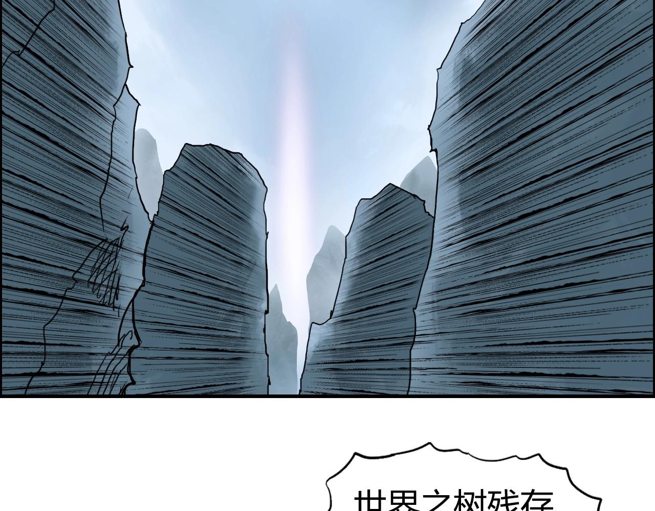 第275话 接我一拳143