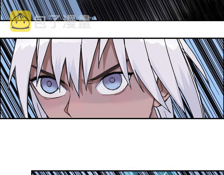 第165话 死亡之海 ????8