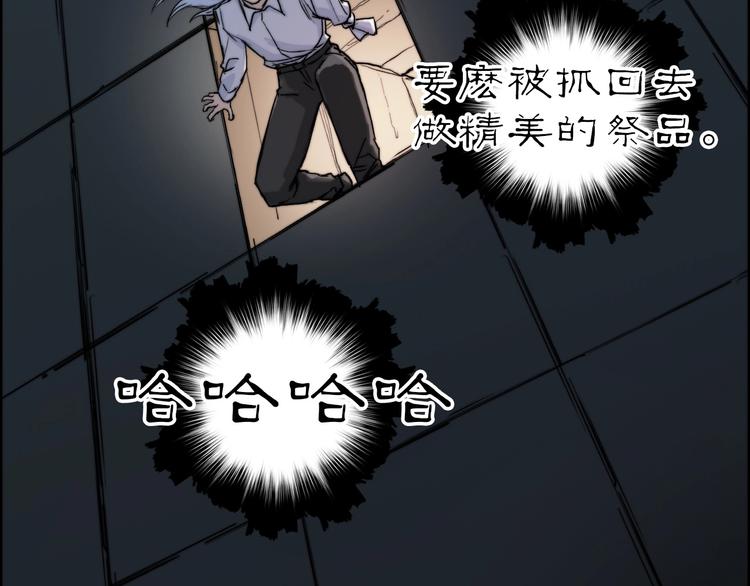 第213话 此处别有洞天90
