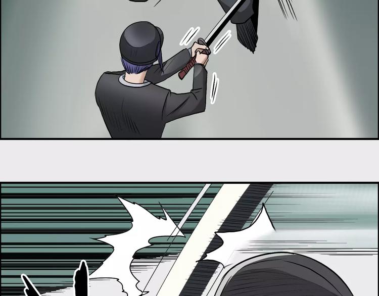 第35话 曝光？65