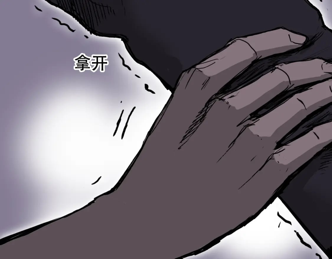 第318话 终局之战56