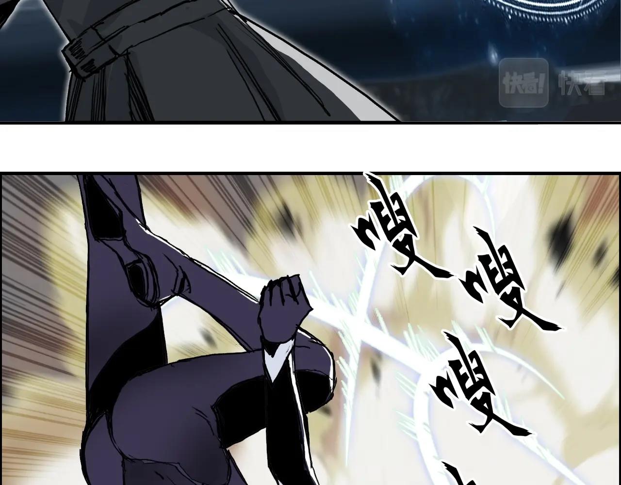 第283话 群魔降临44