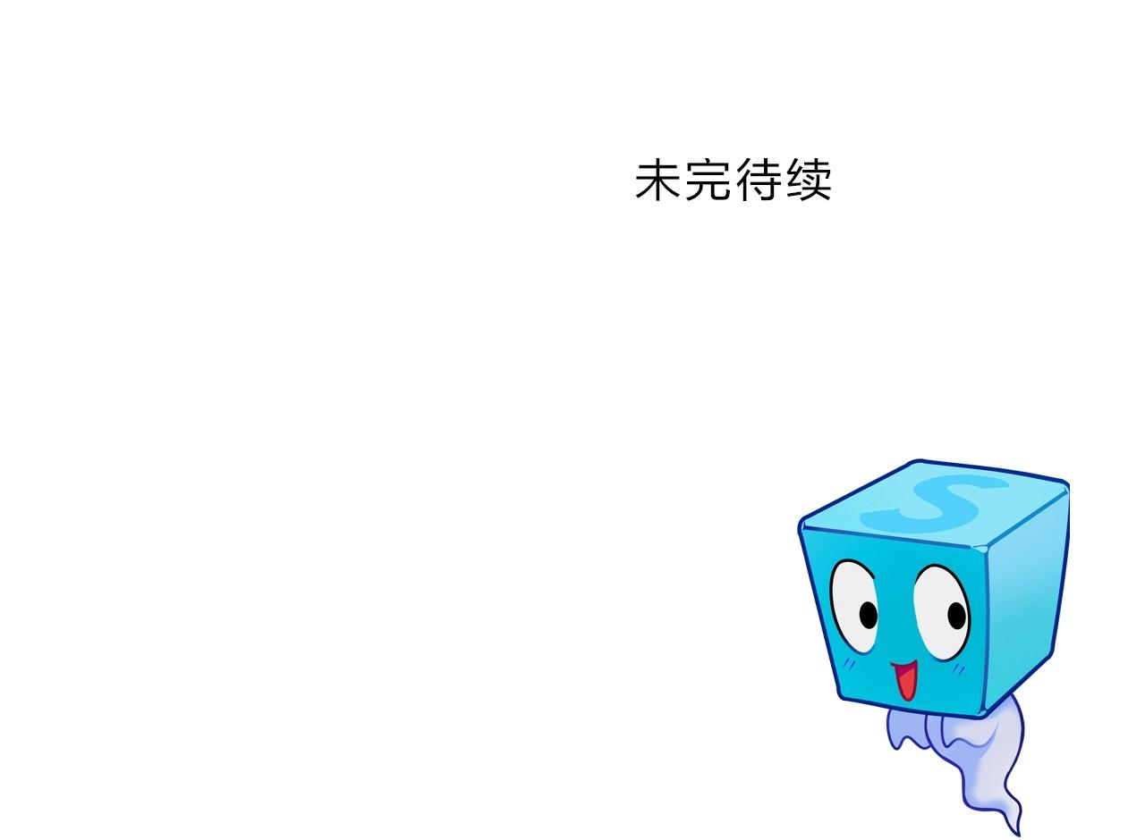 第257话 目标：全员圣人战队145