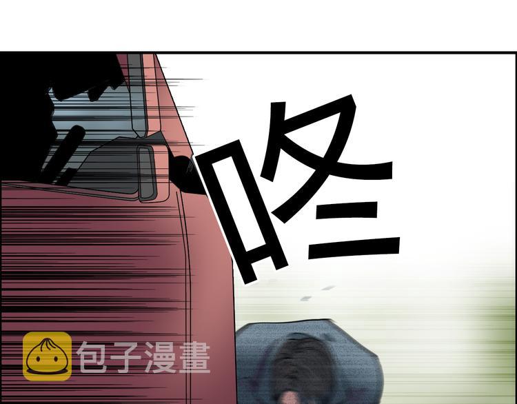 第80话 战局逆转88