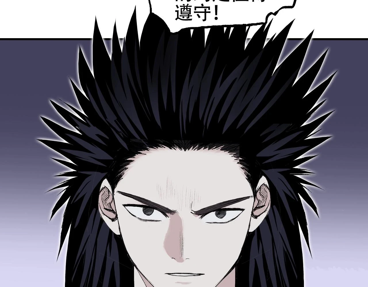 第308话 赫拉迪克的反攻28