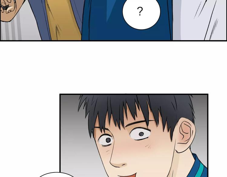 第30话 选秀比赛？66
