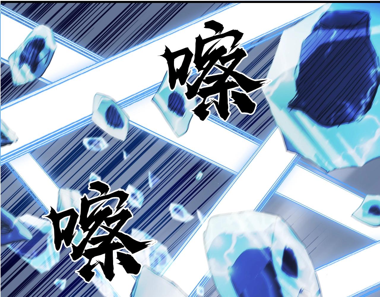 第304话 决战圣庭军34