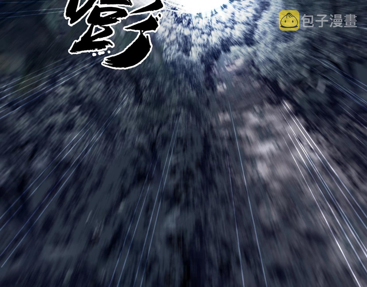 第258话 战争机器10