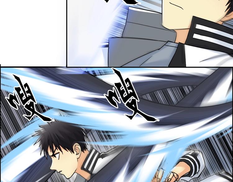 第145话 烈风斗士33