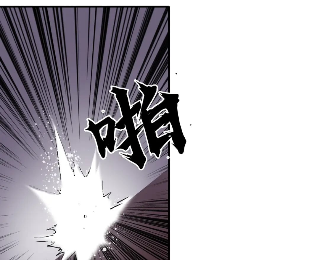 第318话 终局之战22