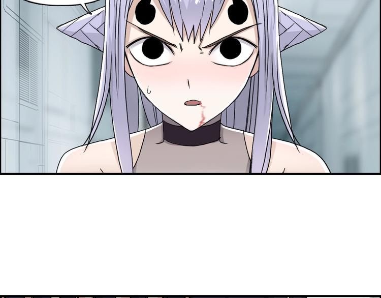 第147话 三分钟！129