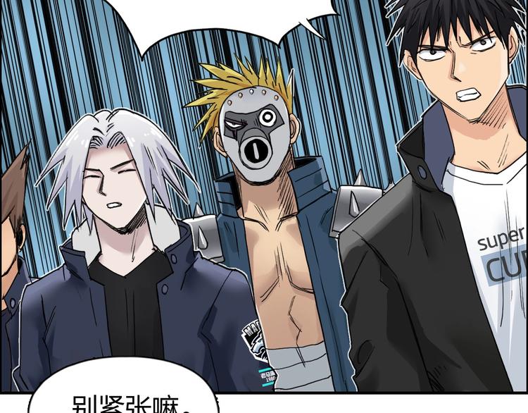 第180话 小哥哥，谈人生吗？122