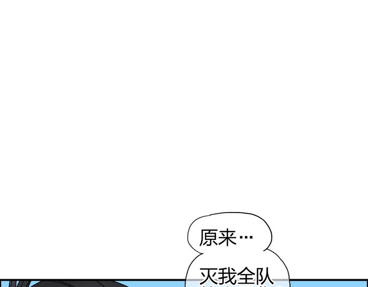 第67话 武者暴走2