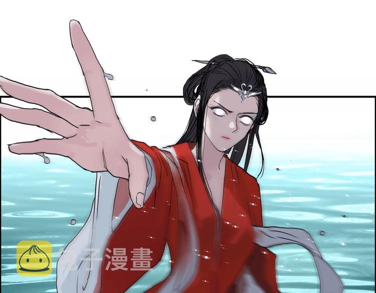第176话 喜迎新同学111