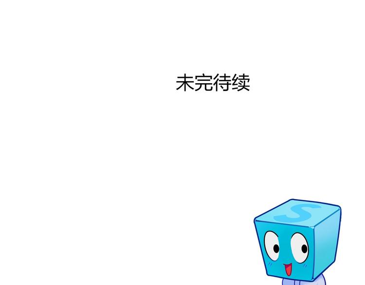 第199话 黄雀在后131