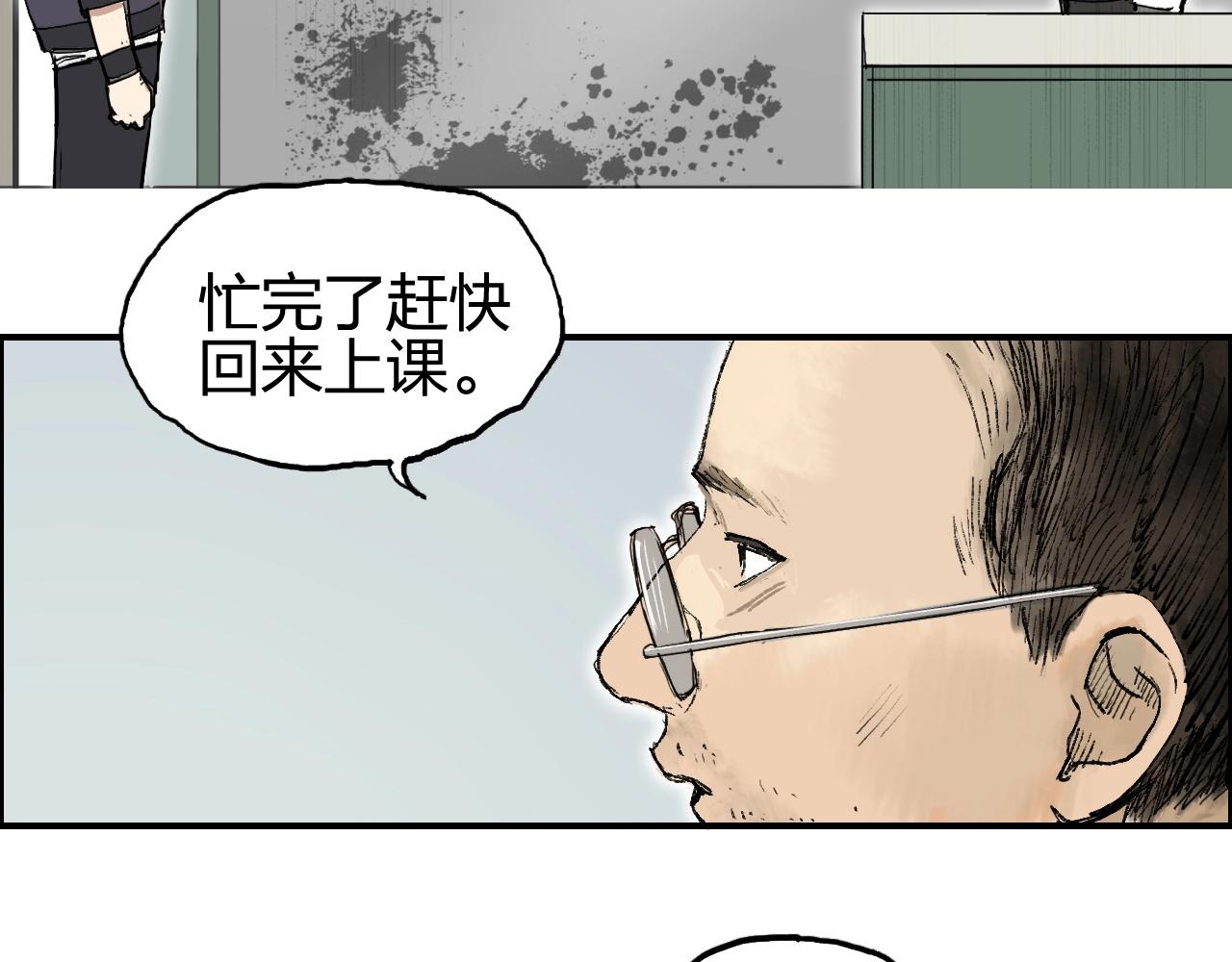 第253话 进度：千分之六25