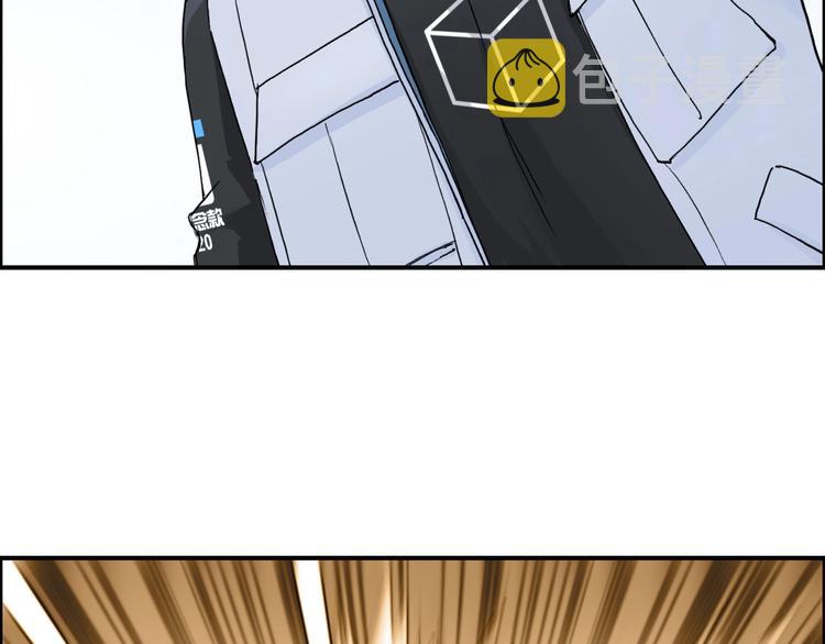 第204话 趁火打个劫97