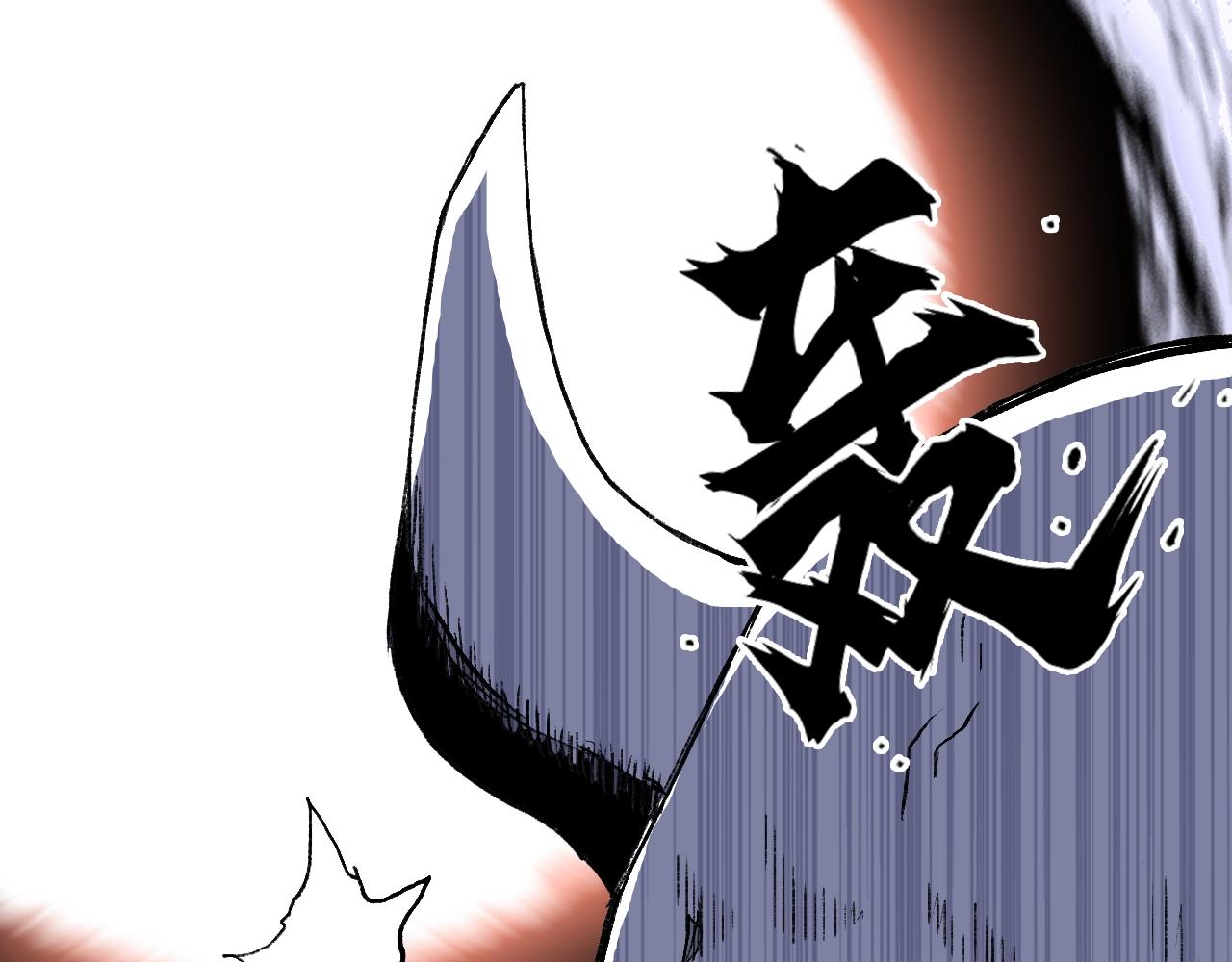 第306话 绝处逢生？？76