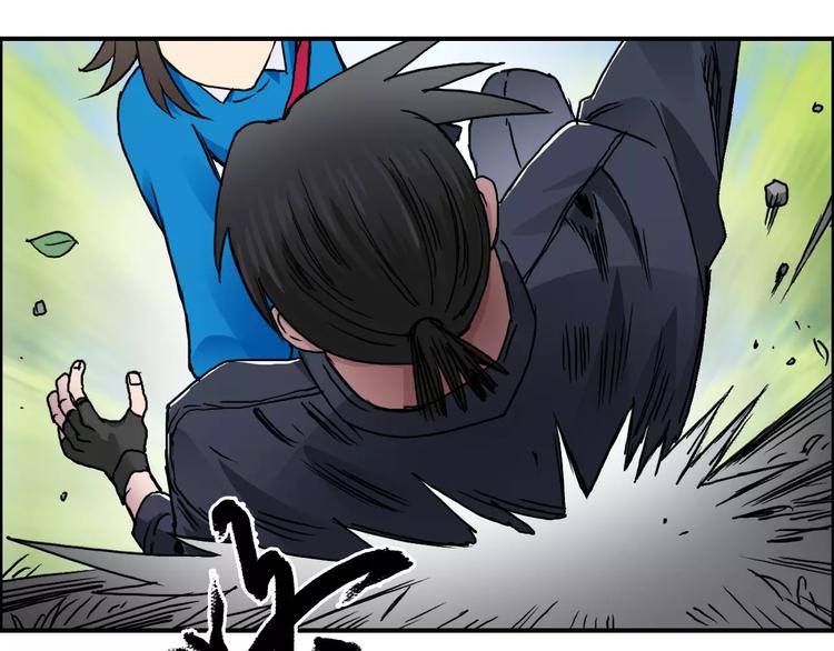 第61话 邪骨六煞队11