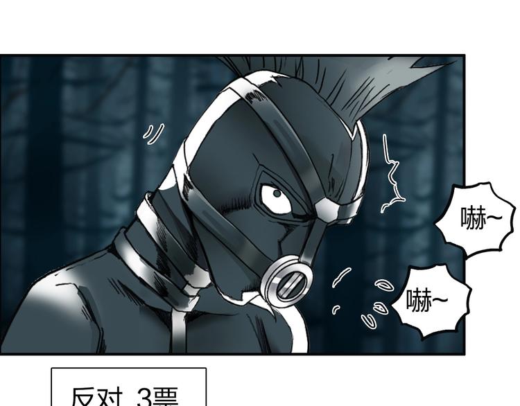 第183话 步入杀局 ????????10