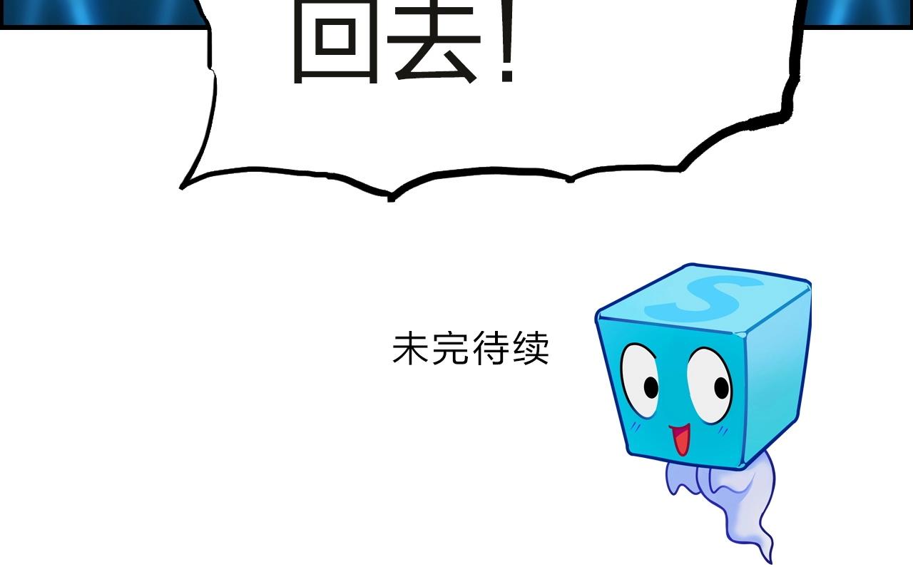 第245话 久别重逢167