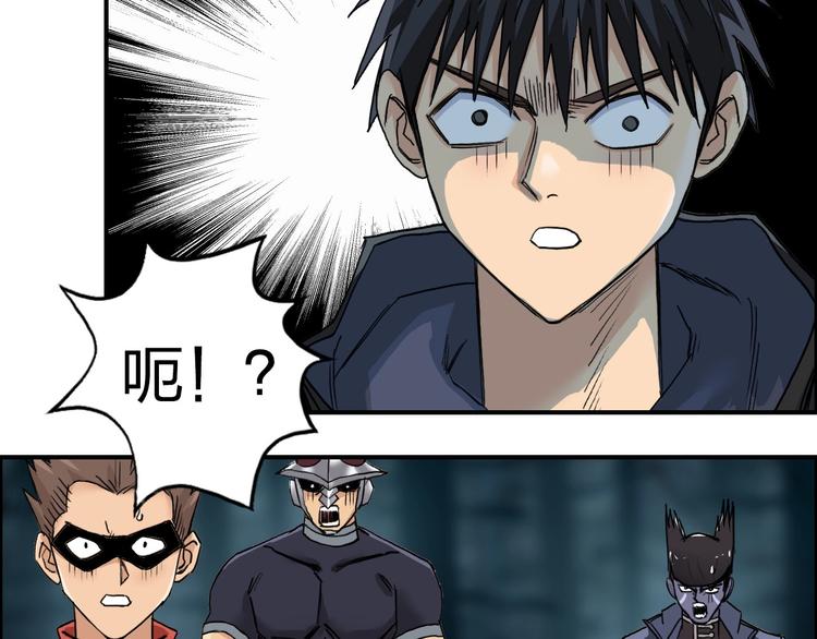 第181话 奴家知道错了107