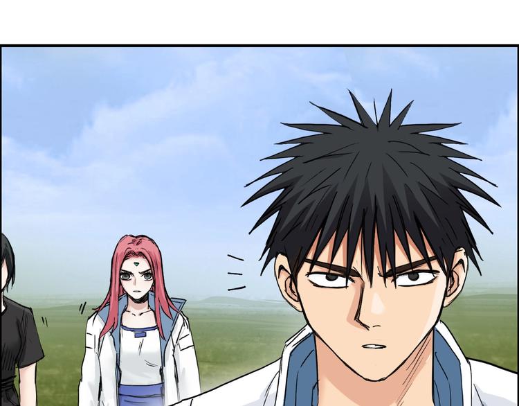 第208话 主角不是我？86