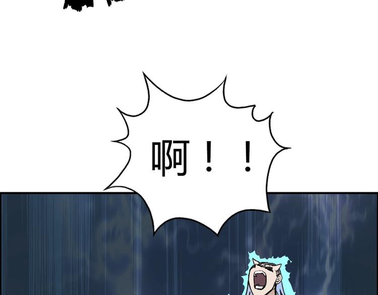 第216话 得之，你幸142