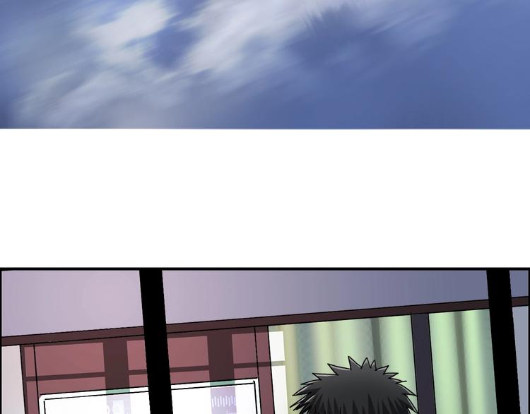第157话 欺人太甚！93