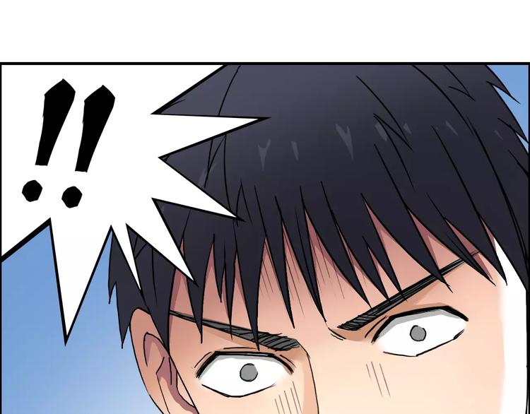 第67话 武者暴走33