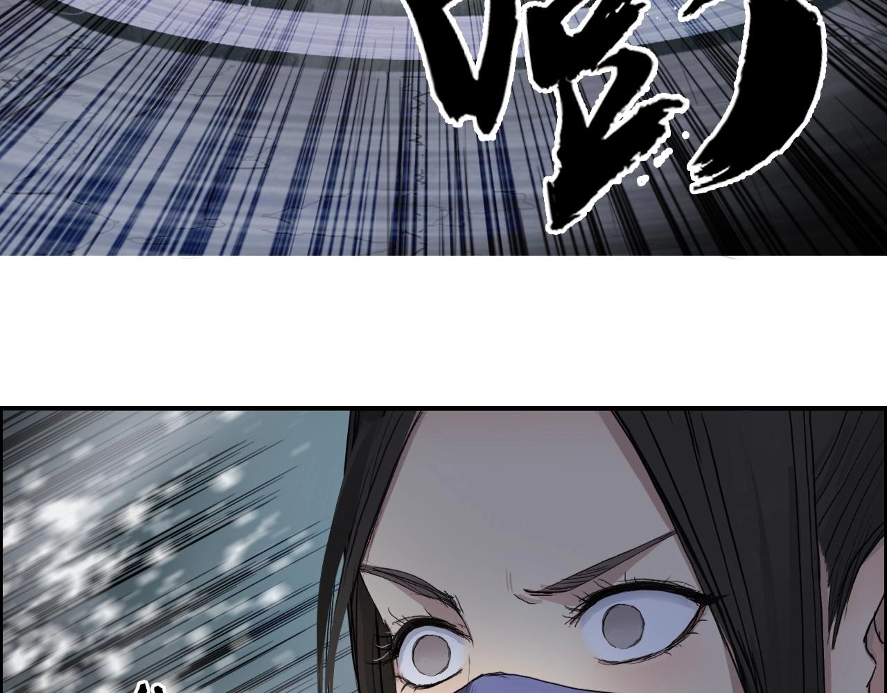 第251话 最是人间留不住41