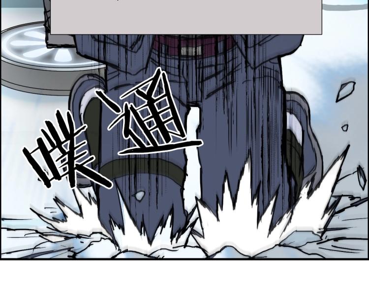 第237话 目标！祖洲！180