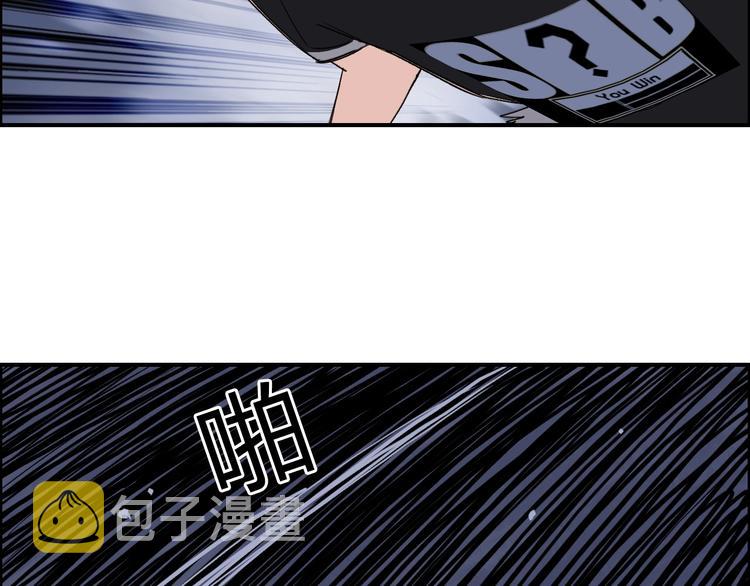 第130话 秘密战术21