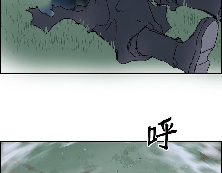 第172话 来，练练手！ ????38
