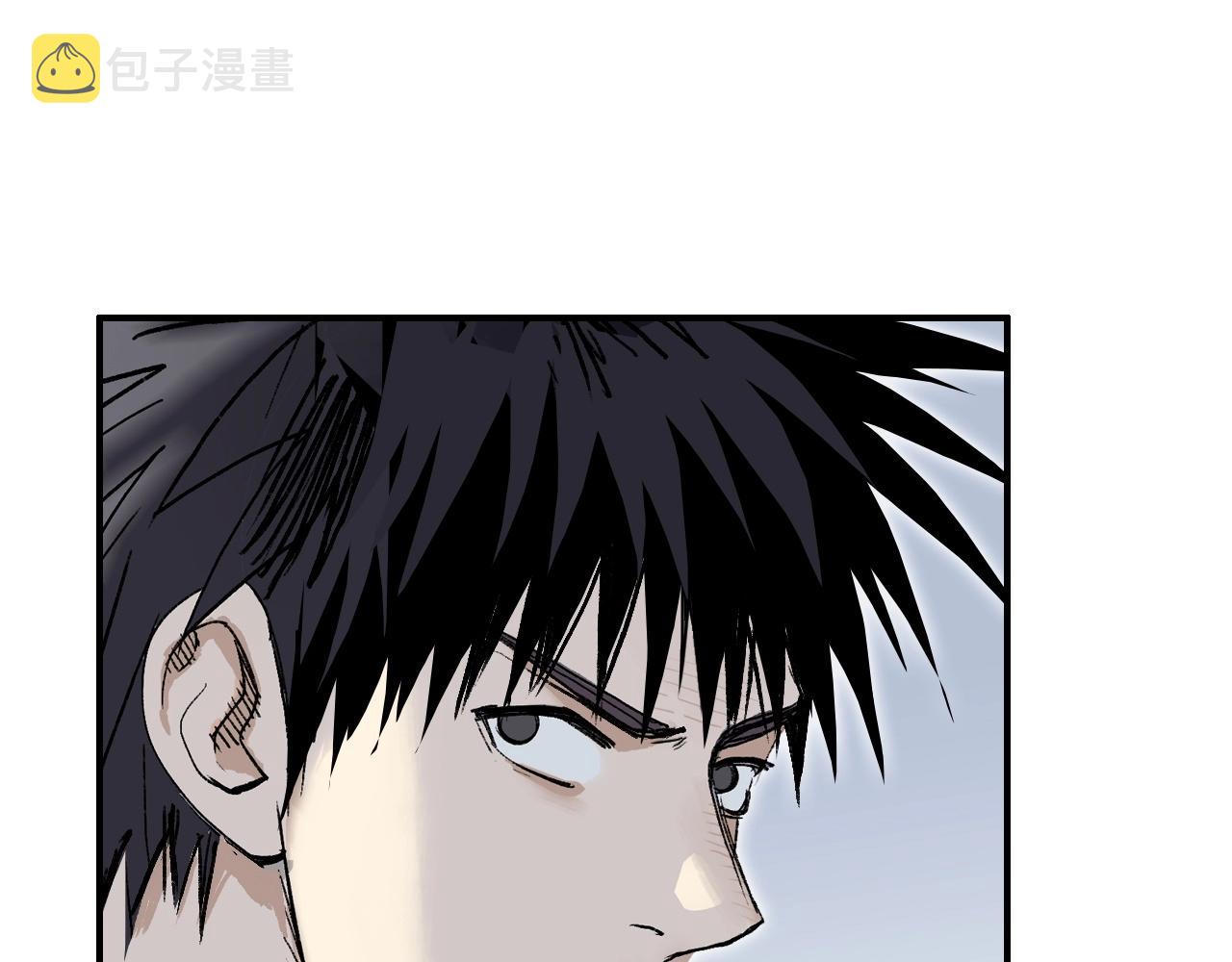 第254话 穿越者—西谷溱40
