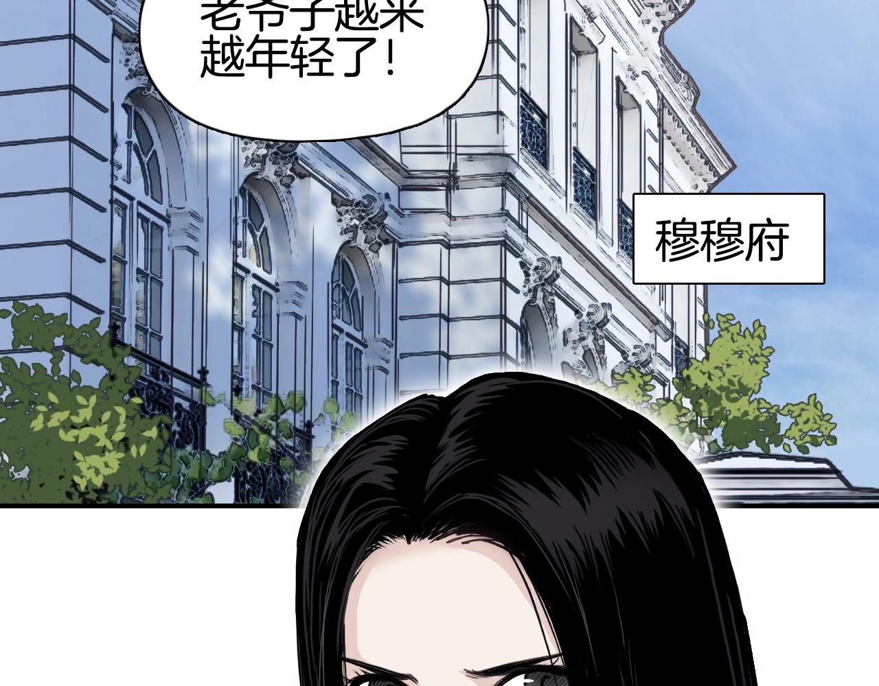 第295话 回归地球50