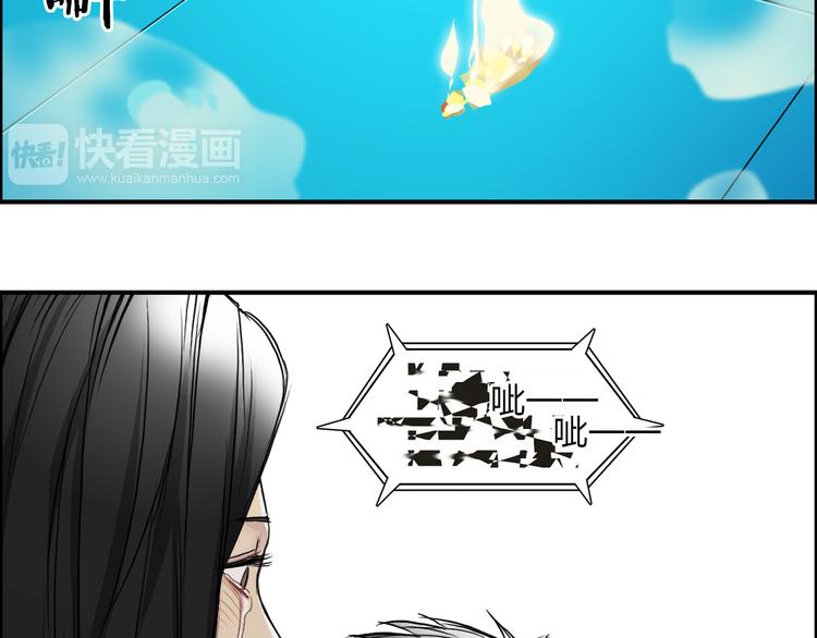 第26话 濒死109