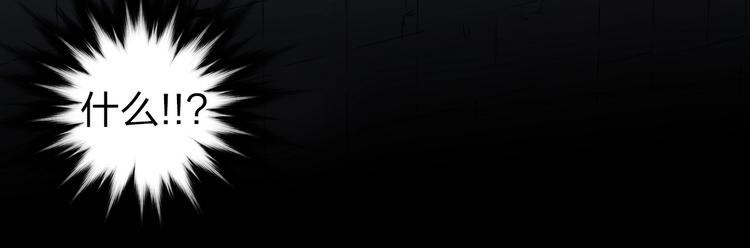 第213话 此处别有洞天73