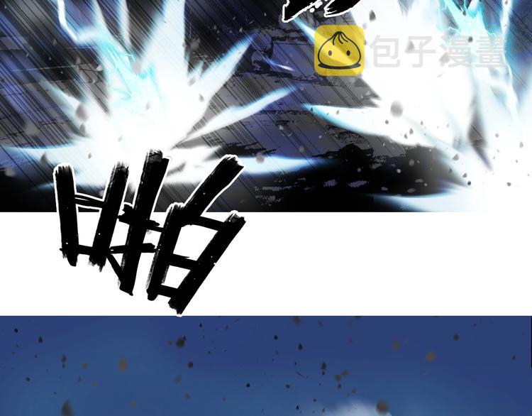第130话 秘密战术85