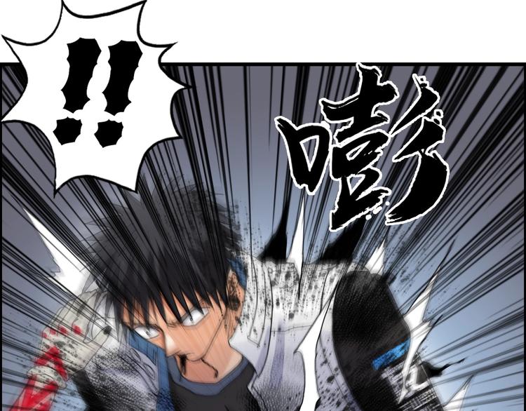 第190话 对因果之人的嘉奖68