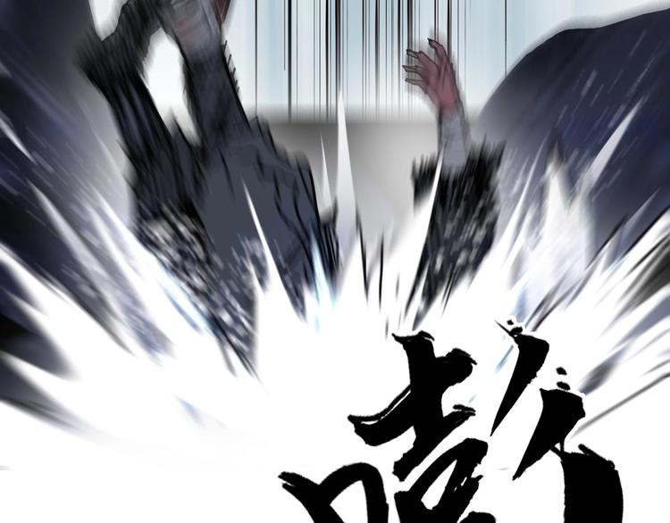第232话 绝境！升级成功！75